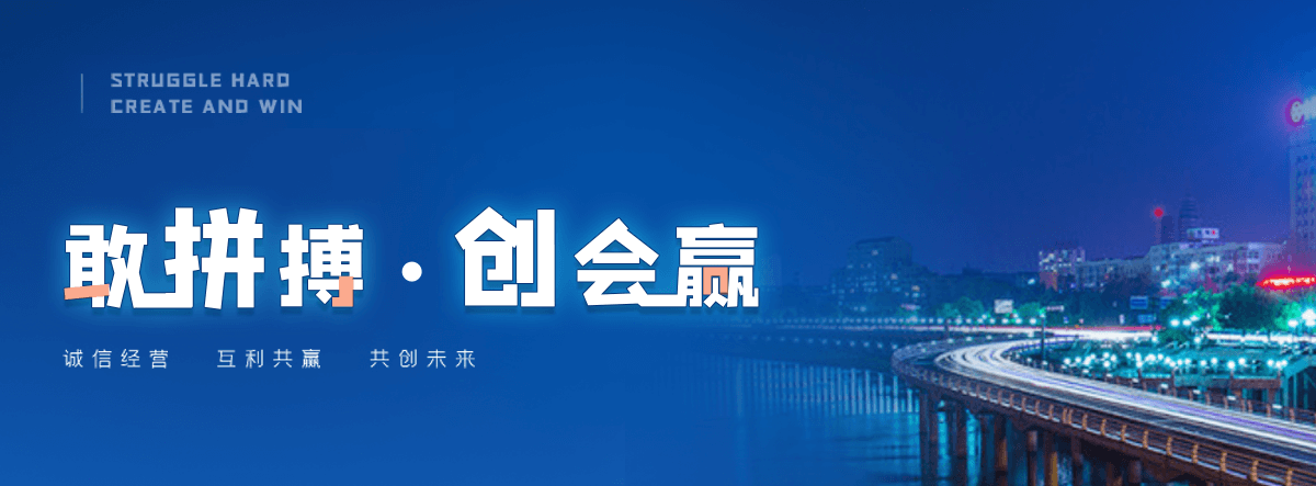 克山机闸一体渠道闸门